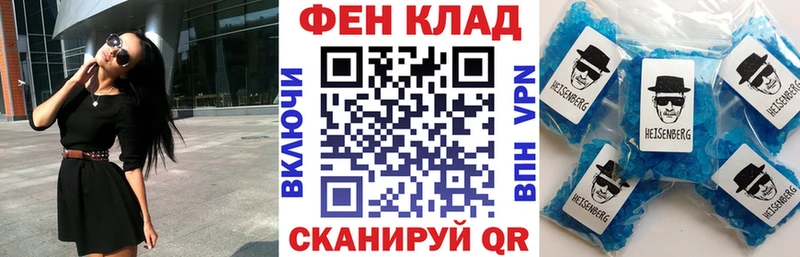 Купить  Кинешма  Amphetamine 98% 