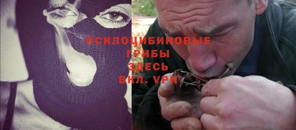 амфетамин Дмитров