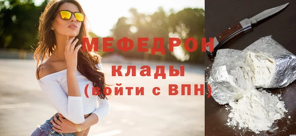 mdpv Дмитровск