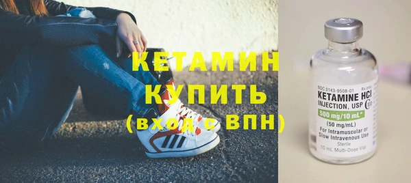 амфетамин Дмитров