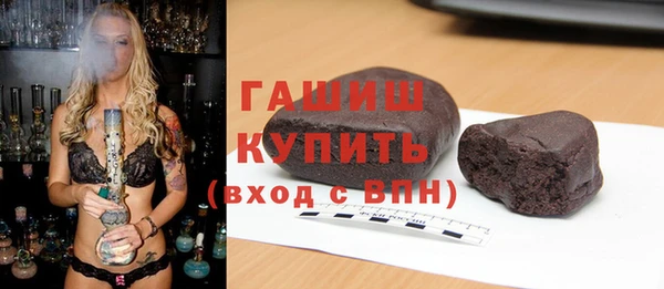 стаф Дмитриев