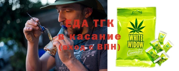 амфетамин Дмитров