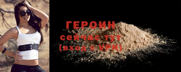 амфетамин Дмитров