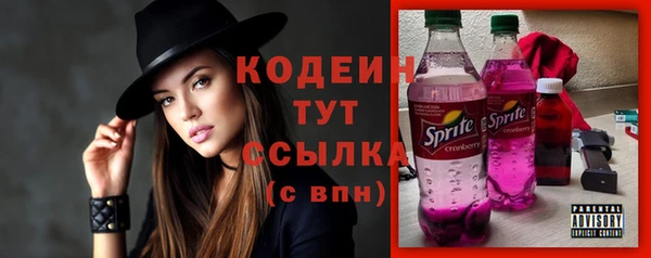 амфетамин Дмитров