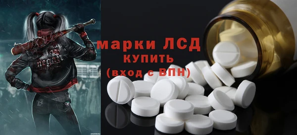 амфетамин Дмитров