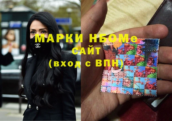 mdpv Дмитровск