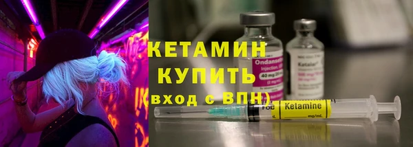 амфетамин Дмитров