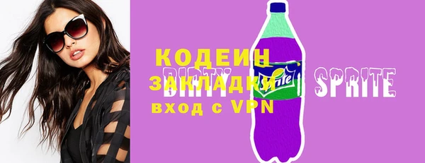mdpv Дмитровск