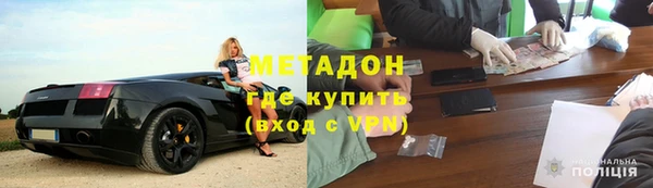 стаф Дмитриев