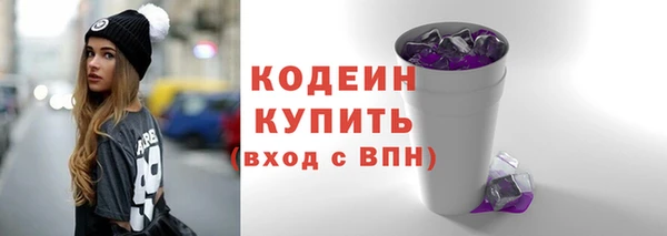 амфетамин Дмитров