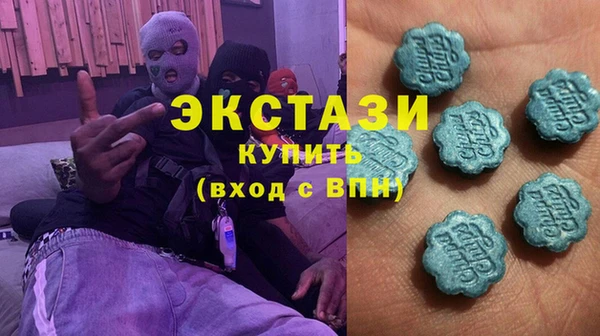 стаф Дмитриев