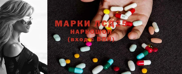 mdpv Дмитровск