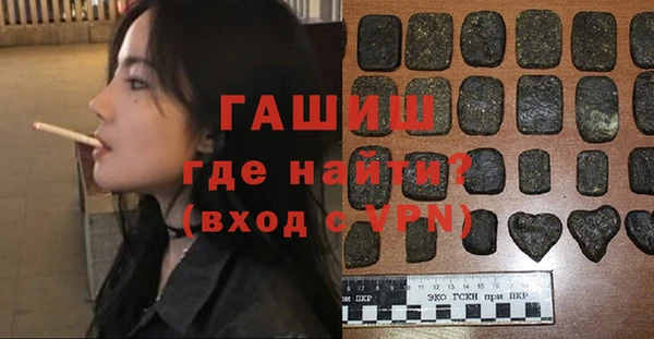mdpv Дмитровск