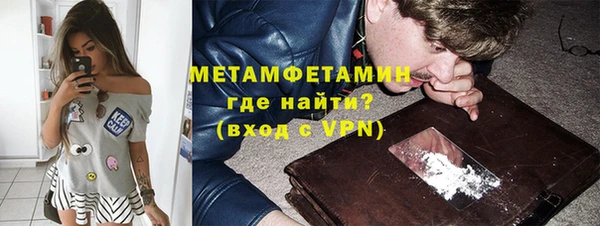 mdpv Дмитровск