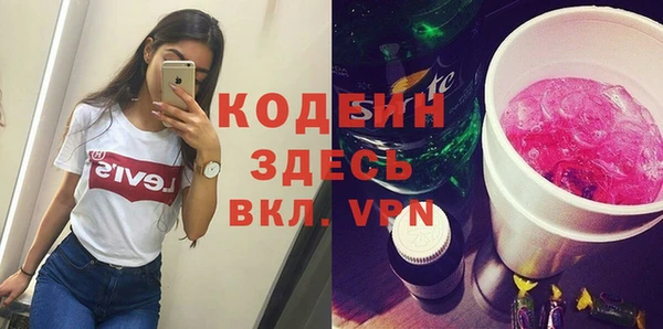 mdpv Дмитровск
