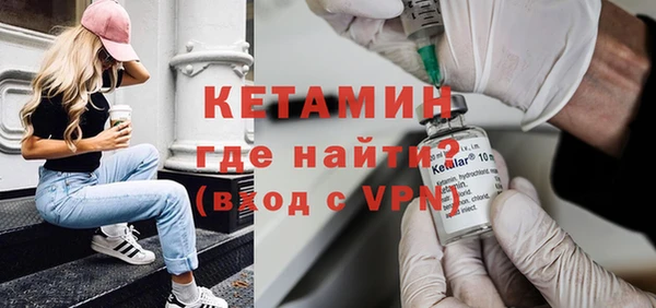 mdpv Дмитровск