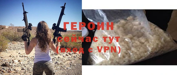 mdpv Дмитровск