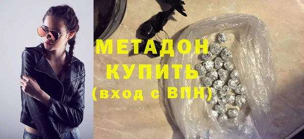 стаф Дмитриев