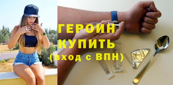 стаф Дмитриев